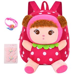 suerico cute toddler backpack plush doll toy snack travel bag preschool shoulder bag gift for kid