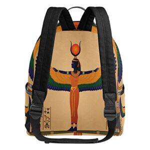 Use4 Ancient Egyptian Vintage Polyester Backpack School Travel Bag