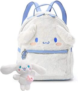 hanaiette cute plush cinnamoroll backpack+small pendant, kawaii mini cartoon backpack, school girl backpack (white)