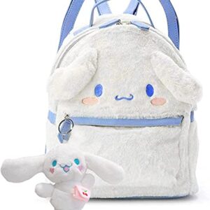 hanaiette Cute plush Cinnamoroll backpack+small pendant, Kawaii mini cartoon backpack, school girl backpack (white)