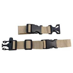 hdhyk backpack chest strap- nylon – adjustable universal ( khaki)