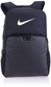 nike brasilia 9.5 training xl backpack