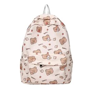 kaupuar japanese backpack kawaii backpack for school teen girls aesthetic backpack student lovely bookbag (beige)