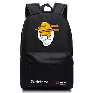 samaoni unisex child school backpack cute gudetama knapsack-the lazy egg travel backpack for school