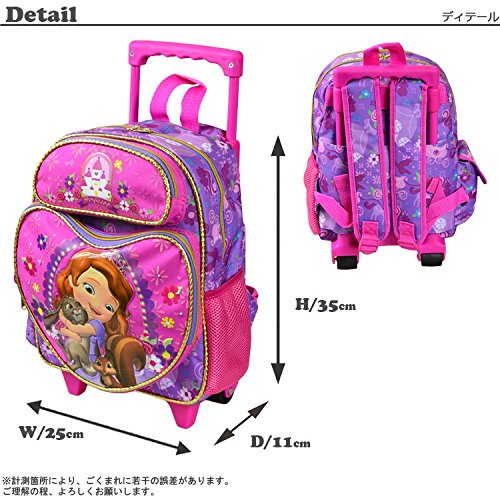 Disney Small Rolling Backpack Sofia The First Castle Pink 12" New 636012