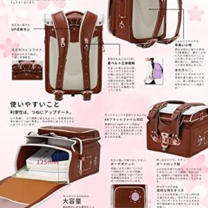 Classic Ransel Randoseru Backpack Automatic Satchel Japanese School Bag Embroidery PU Bookbag Cosplay Baobab's Wish (Blue)
