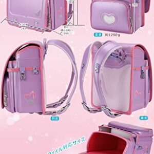 Baobab's wish Ransel Randoseru Japanese schoolbag Backpacks Lightweight & Sturdy Japan With One-touch Switch (pink) (rbsb-012)