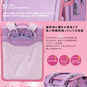 Baobab's wish Ransel Randoseru Japanese schoolbag Backpacks Lightweight & Sturdy Japan With One-touch Switch (pink) (rbsb-012)