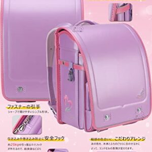 Baobab's wish Ransel Randoseru Japanese schoolbag Backpacks Lightweight & Sturdy Japan With One-touch Switch (pink) (rbsb-012)