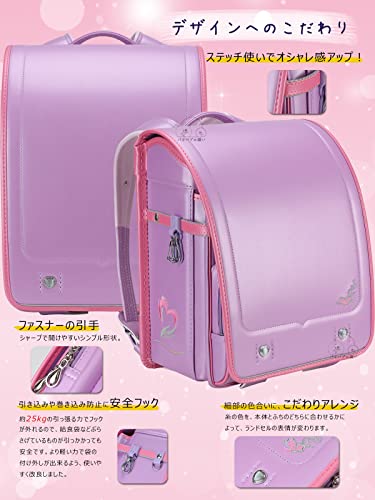 Baobab's wish Ransel Randoseru Japanese schoolbag Backpacks Lightweight & Sturdy Japan With One-touch Switch (pink) (rbsb-012)