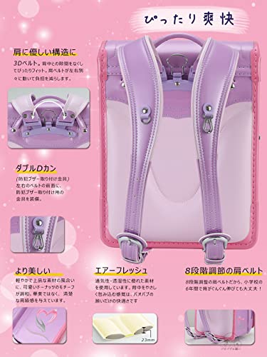 Baobab's wish Ransel Randoseru Japanese schoolbag Backpacks Lightweight & Sturdy Japan With One-touch Switch (pink) (rbsb-012)