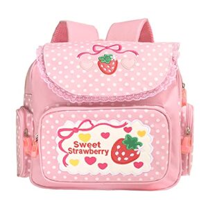 Suerico Girls School Backpack Preschool Kindergarten Backpack Cute Durable Students Bookbag