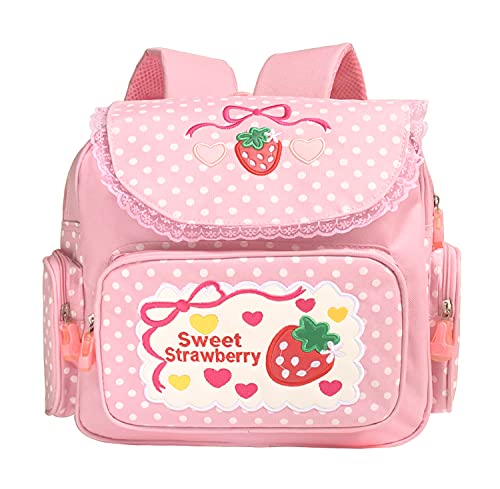 Suerico Girls School Backpack Preschool Kindergarten Backpack Cute Durable Students Bookbag