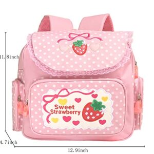 Suerico Girls School Backpack Preschool Kindergarten Backpack Cute Durable Students Bookbag