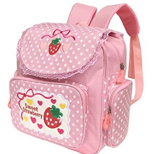 Suerico Girls School Backpack Preschool Kindergarten Backpack Cute Durable Students Bookbag