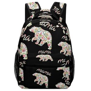 floral mama bear backpack bookbag cute funny printed graphic for book study travel
