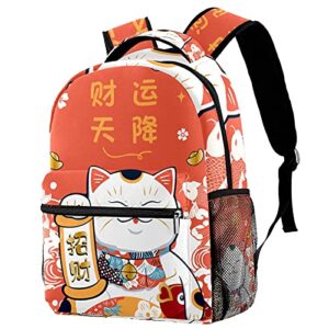 red lucky cat kids school backpack teens casual daypack for preschool kindergarten travel