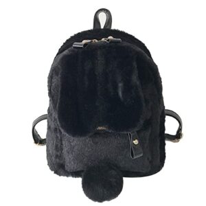 cute mini backpack for school, rabbit ears animal plush backpack, girls backpack, small backpack, kawaii bookbag (b black)