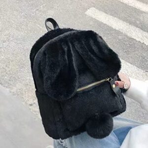 Cute Mini Backpack for School, Rabbit Ears Animal Plush backpack, Girls Backpack, Small backpack, Kawaii Bookbag (B Black)