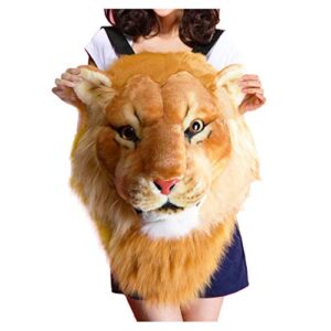 domineering tiger head lion animal head backpack 3d backpack (lion, large)