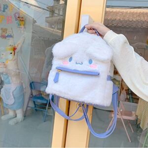 Cute Girl Small Plush Bag Backpacks Kawaii Cartoon Japanese Anime Furry Bag Leisure Daily Backpack Schoolbag Bookbag, White Dog