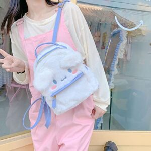 Cute Girl Small Plush Bag Backpacks Kawaii Cartoon Japanese Anime Furry Bag Leisure Daily Backpack Schoolbag Bookbag, White Dog