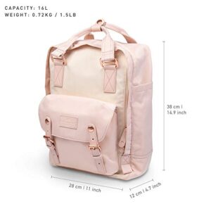 Doughnut Macaroon Nature Pale Series 16L Travel School Ladies College Girls Lightweight Commuter Casual Daypacks Bag Backpack (Soft Sunrise x Hazy)