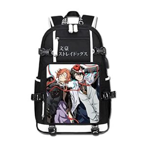 go2cosy anime bungo stray dogs backpack daypack student bag school bag bookbag