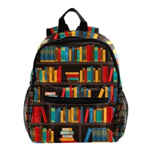 cute fashion mini backpack pack bag bookshelf　multi　beautiful