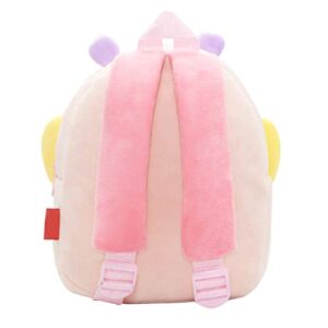 Ladyzone Toddler Backpack Zoo Animals Backpacks Cute Plush Bag Cartoon 10" Preschool Book Bag For 1-6 Years Girls Boys (Butterfly)