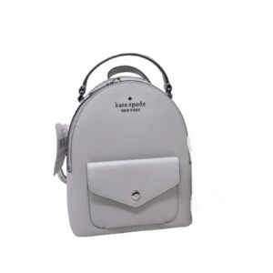 kate spade new york schuyler mini backpack (parchment)