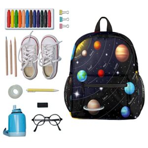 TropicalLife Universe Galaxy Solar System Kids Backpack 10*4*12 Inches School Bag Book Bag with Multiple Pockets for Boys Girl Children