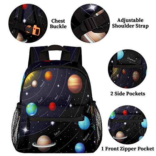 TropicalLife Universe Galaxy Solar System Kids Backpack 10*4*12 Inches School Bag Book Bag with Multiple Pockets for Boys Girl Children