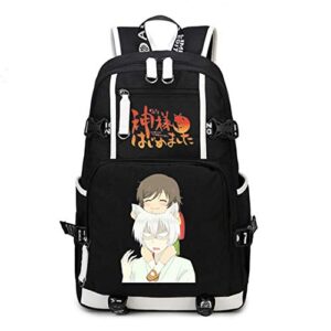 go2cosy anime kamisama kiss backpack daypack student bag school bag bookbag bagpack
