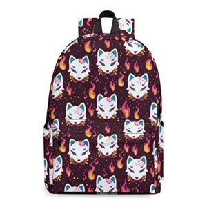 fox casual backpack lightweight book bag classic basic backbag large capacity for travel college