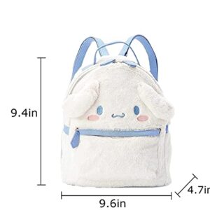 Ksevoae 3D Kawaii Animal School Bag ,Cute Girl Plush Backpack/Handbag,Suitable For Travel,School,Everyday