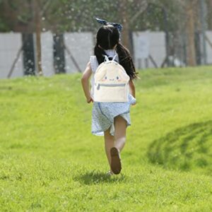 Ksevoae 3D Kawaii Animal School Bag ,Cute Girl Plush Backpack/Handbag,Suitable For Travel,School,Everyday