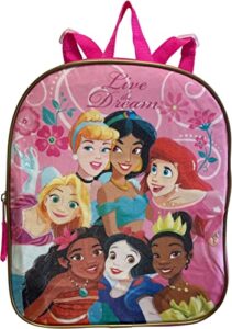 fast forward princess 11″ mini backpack (purple)