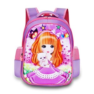 tfcrdx kids girls cute schoolbags l comic cat l waterproof lightweight l preschool elementary l children’s backpacks l for age 4+ l purple & light red