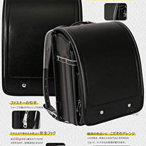 Randoseru Japanese schoolbag for primary school students?backpacks for kids boys and girls (Pure black)