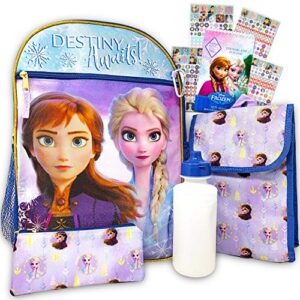 disney frozen 2 backpack set for girls ~ 6 pc bundle with deluxe 16″ frozen backpack lunch bag, water bottle, stickers and more (frozen school supplies)