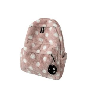 fuvtory kawaii cute aesthetic fuzzy fluffy plush sherpa fleece dot backpack rucksack daypack school teen girls children women (pink)