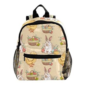 easter vintage eggs bunny chick cute fashion mini backpack pack bag