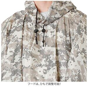 Rothco R/S Poncho, Olive Drab