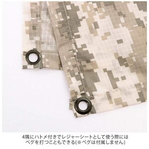 Rothco R/S Poncho, Olive Drab