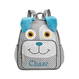 let’s make memories personalized little critter backpacks – for kids – dog