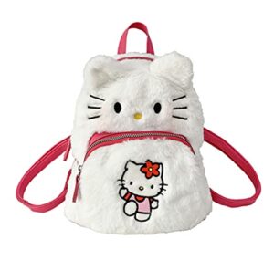 lelcaesar kawaii backpack for girls mini backpack white cute plush double strap bag soft bag for birthday gifts