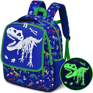 wernnsai dinosaur backpack – luminous dinosaur fossils school backpack for kids boys book bags preschool kindergarten elementary 17” schoolbag hiking travel casual backpack with chest strap