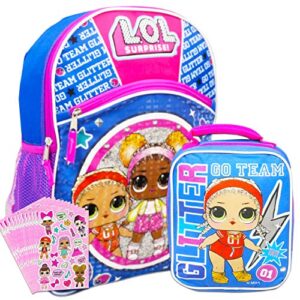 lol dolls backpack and lunch box for girls bundle ~ deluxe 16″ l.o.l backpack, insulated lunch bag, and over 300 lol stickers (lol dolls school supplies)