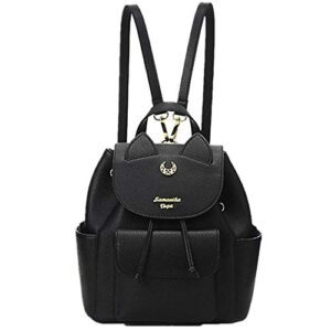 smilovely moon luna classical backpack fashion school students shoulder bag (black)